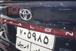 تۆیۆتا ئەڤەلۆن